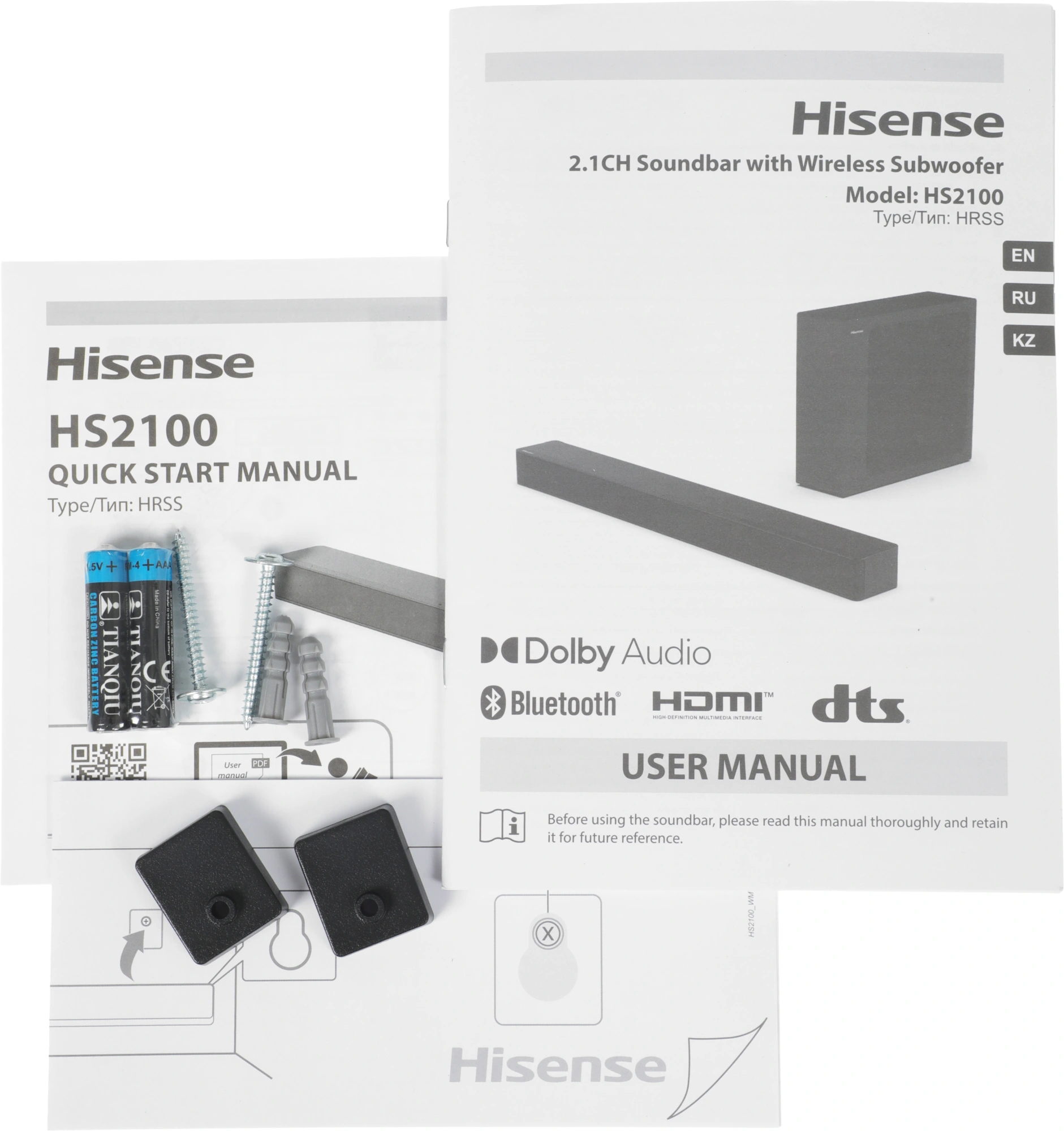 Саундбар Hisense HS2100 2.1 240Вт черный — миниатюра 3