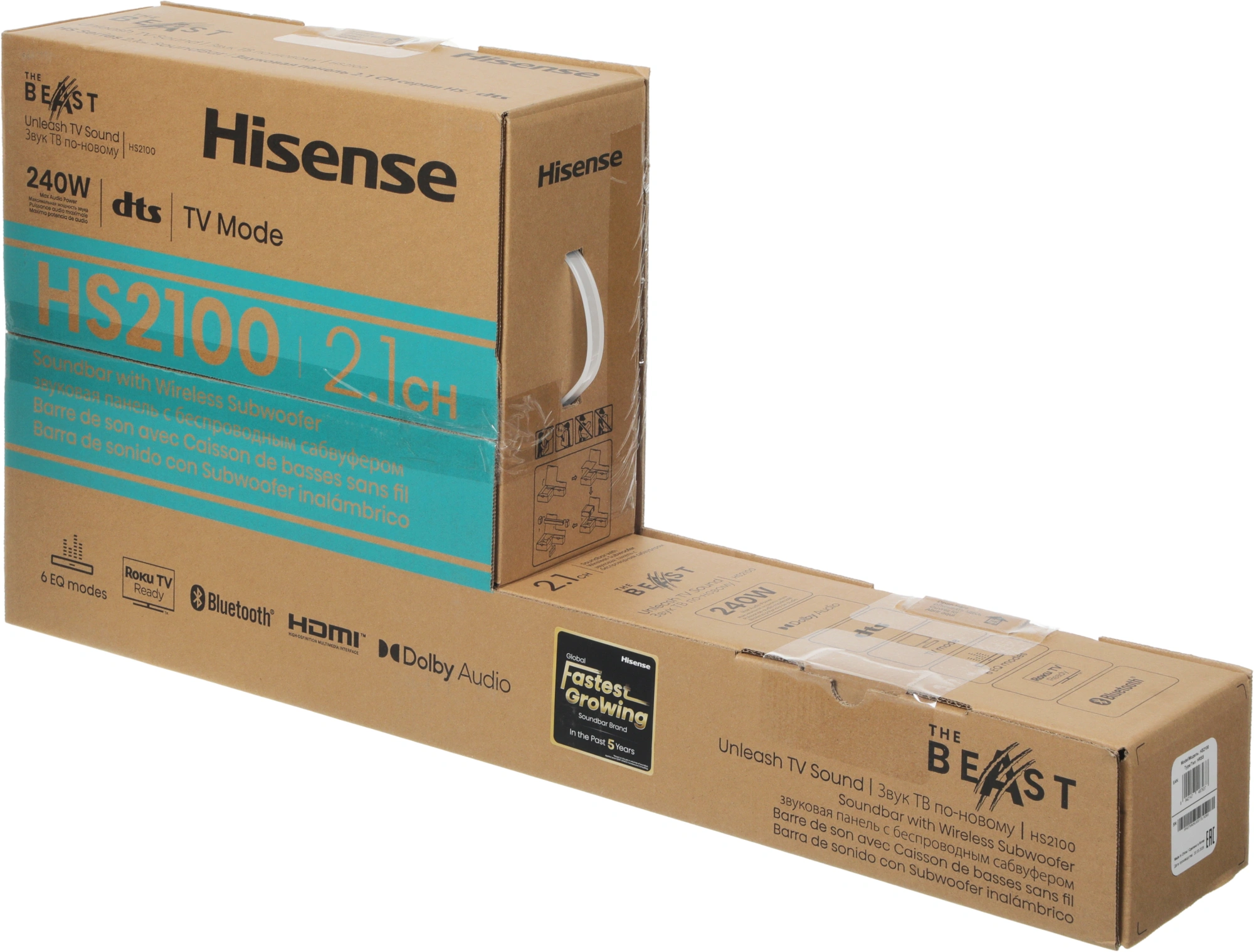 Саундбар Hisense HS2100 2.1 240Вт черный — миниатюра 4