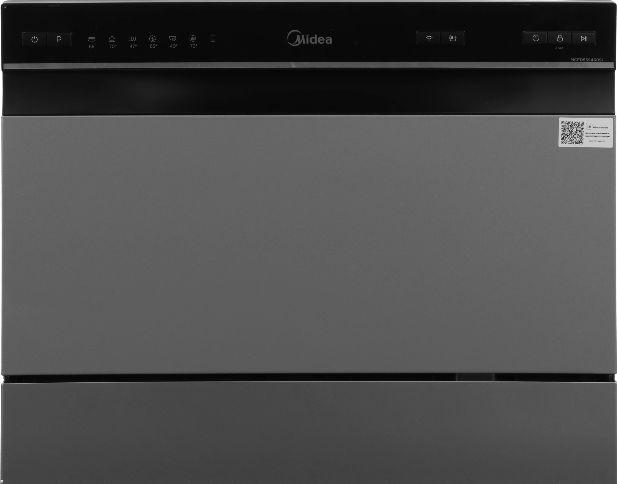 Посудомоечная машина Midea MCFD55S460Si серый (компактная) — миниатюра 2