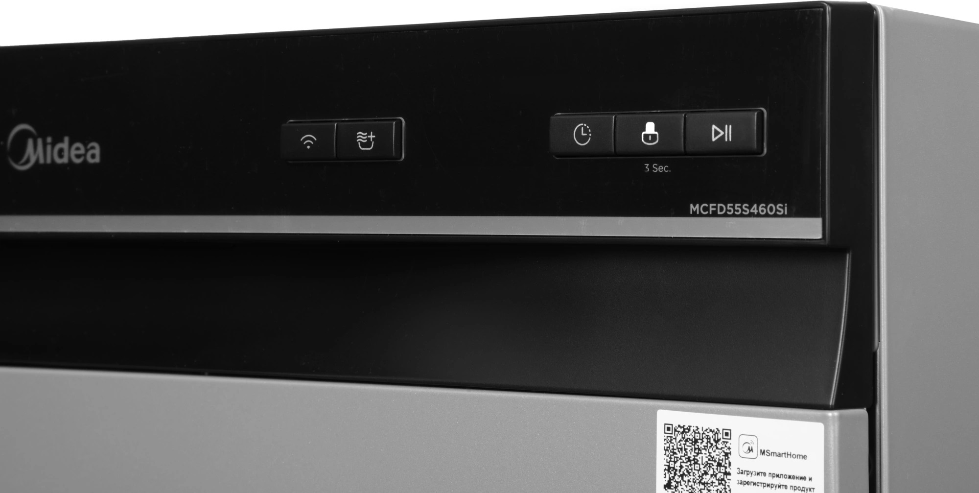 Посудомоечная машина Midea MCFD55S460Si серый (компактная) — миниатюра 10
