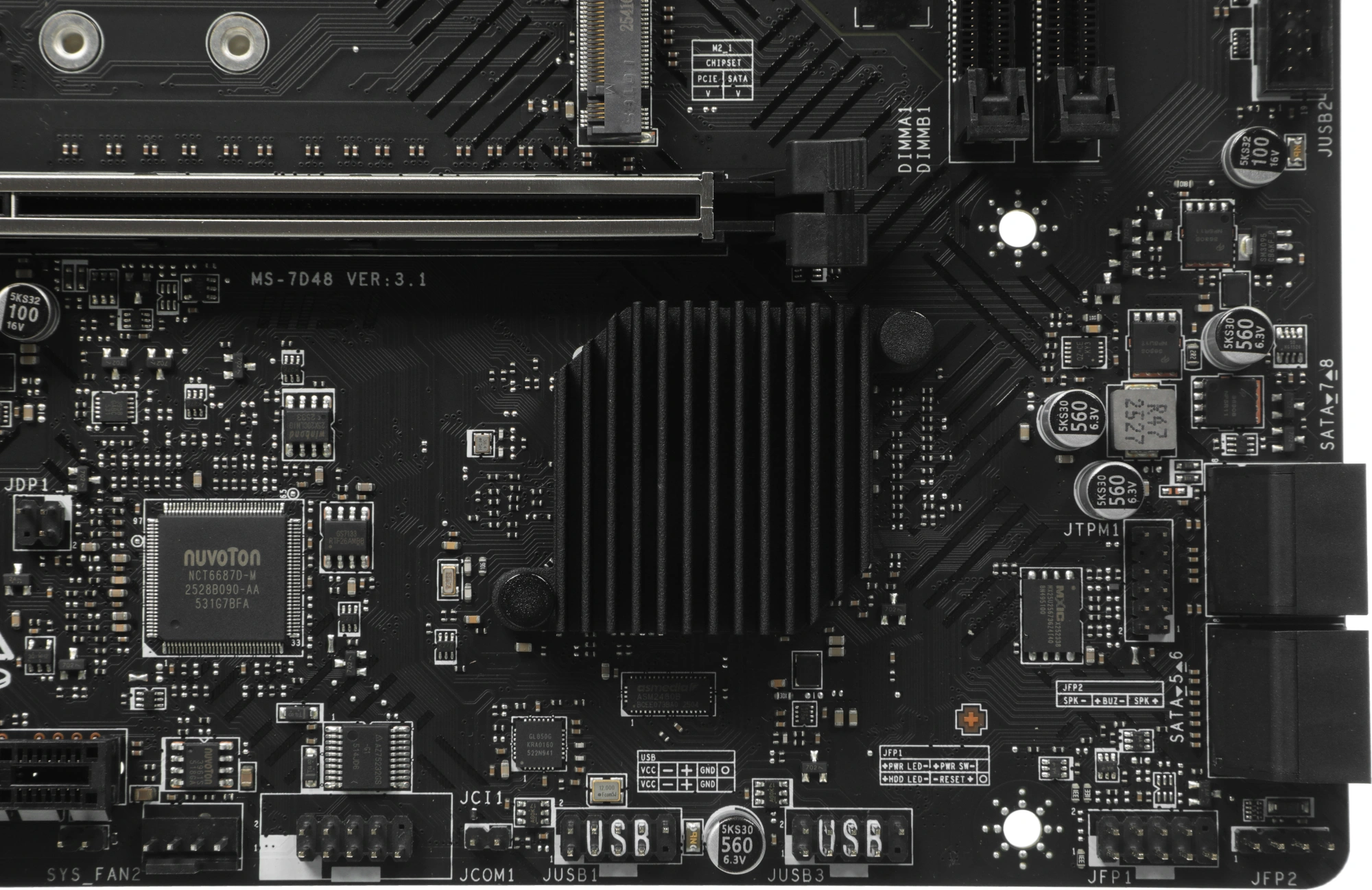 Материнская плата MSI PRO B760M-E Soc-1700 Intel B760 2xDDR5 mATX AC`97 8ch(7.1) GbLAN+VGA+HDMI — миниатюра 5
