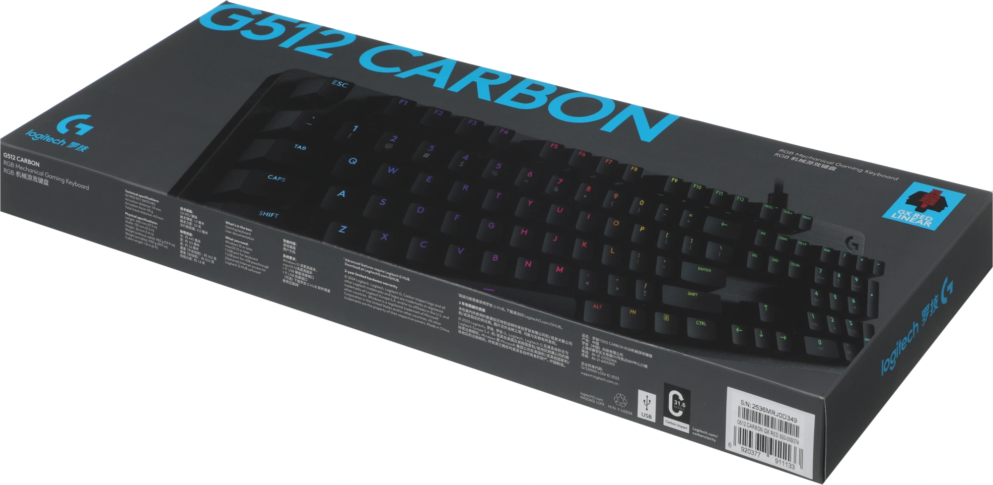 Клавиатура Logitech G512 Carbon Red Linear механическая черный USB Multimedia for gamer LED (920-009374) — миниатюра 20
