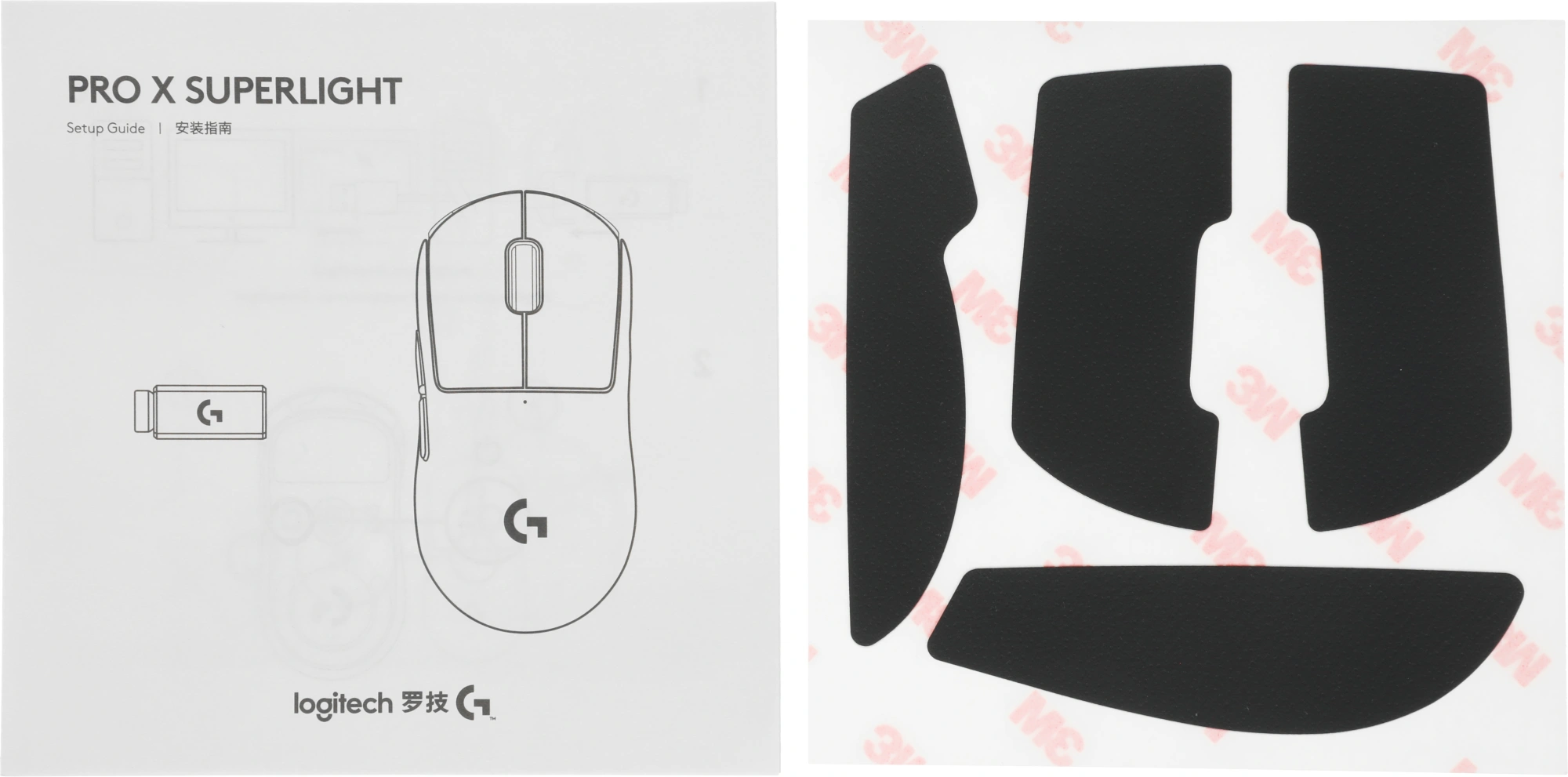 Мышь Logitech G Pro X Superlight белый оптическая 25600dpi беспров. USB 4but (910-005946) — миниатюра 7