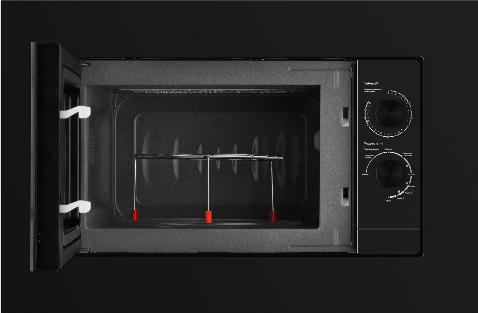 Микроволновая печь Weissgauff HMT-2016 Grill 20л. 700Вт черный (встраиваемая) — миниатюра 6
