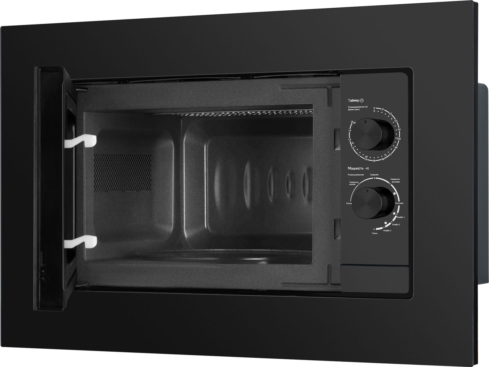 Микроволновая печь Weissgauff HMT-2016 Grill 20л. 700Вт черный (встраиваемая) — миниатюра 5