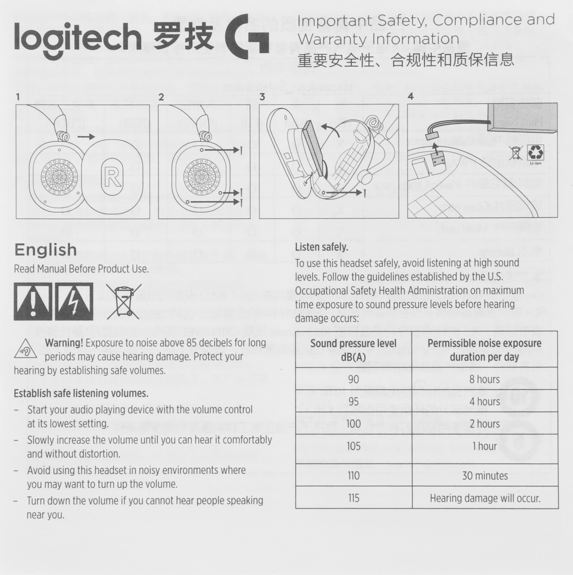 Наушники с микрофоном Logitech G Pro X 2 Lightspeed черный мониторные BT/Radio/3.5mm оголовье (981-001265) — миниатюра 19