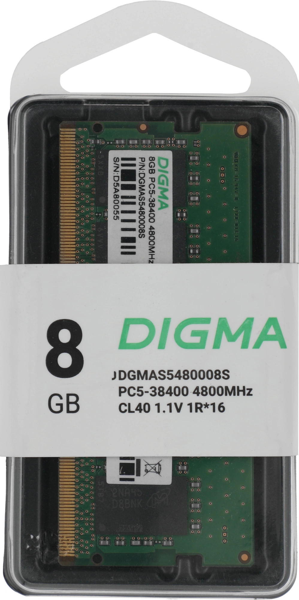 Память DDR5 8GB 4800MHz Digma DGMAS5480008S RTL PC5-38400 CL40 SO-DIMM 262-pin 1.1В single rank Ret — миниатюра 4