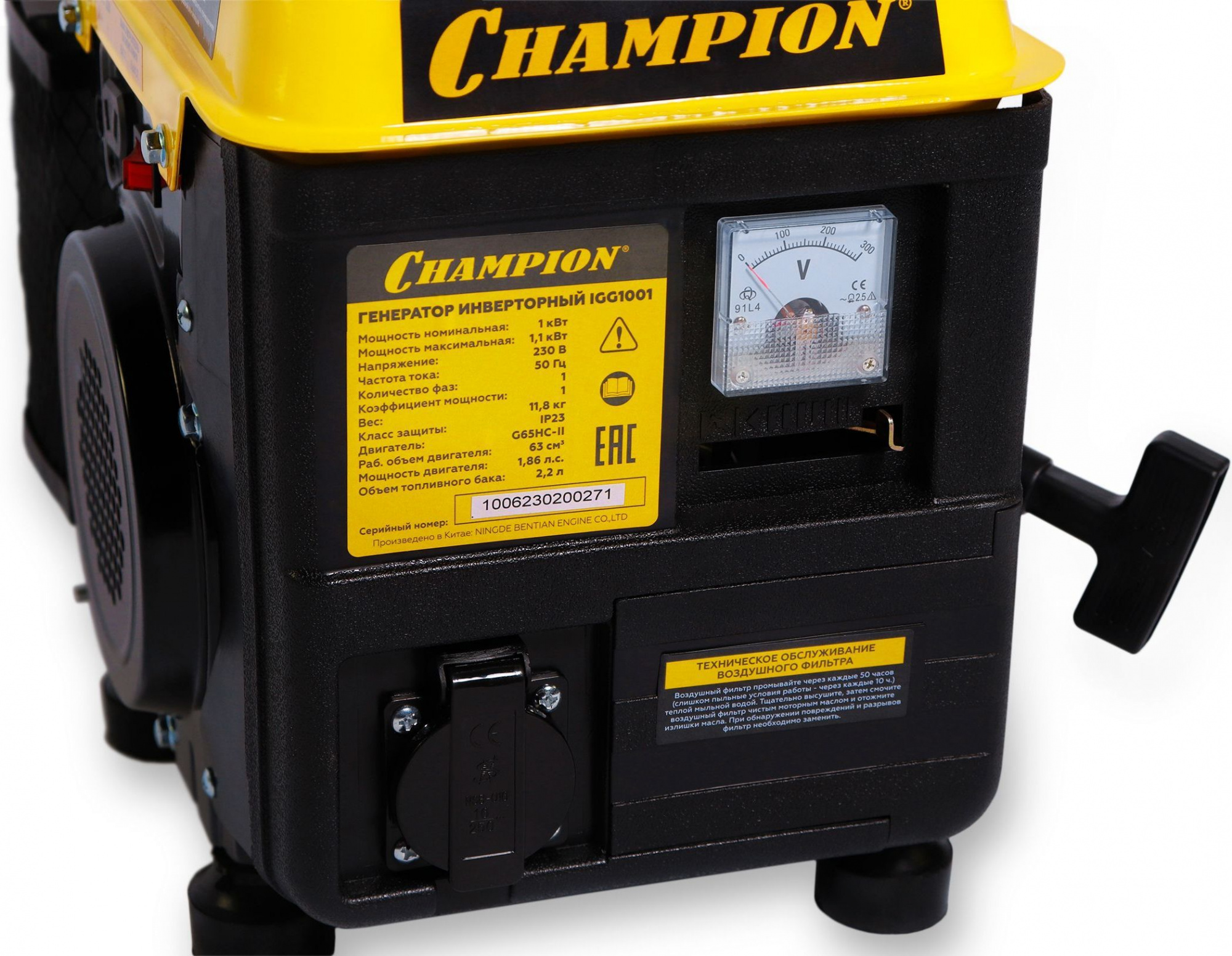 Генератор Champion IGG1001 1.1кВт — миниатюра 3