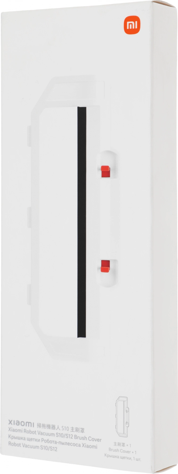 Крышка щетки Xiaomi BHR6461GL (1предмет.) — миниатюра 4