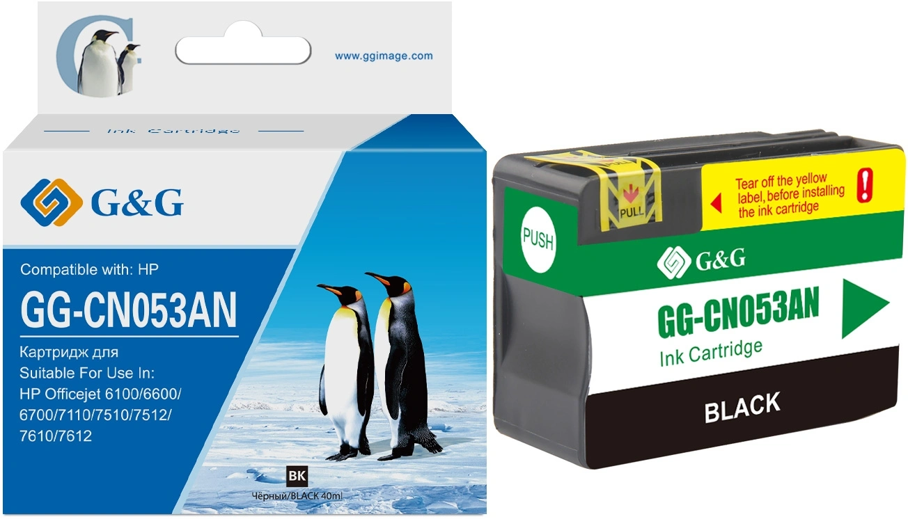 Картридж струйный G&G GG-CN053AN №932XL черный (40мл) для HP Officejet 6100/6600/6700/7110/7510