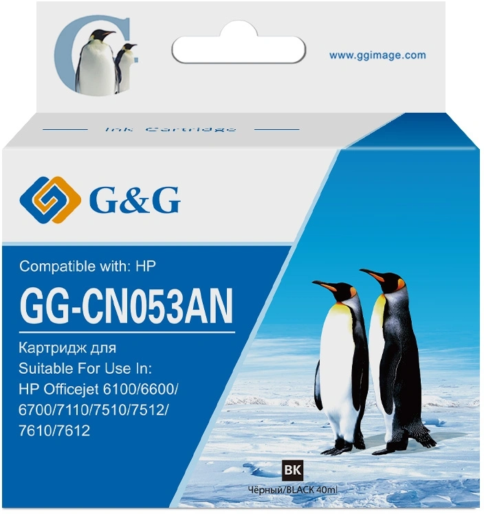 Картридж струйный G&G GG-CN053AN №932XL черный (40мл) для HP Officejet 6100/6600/6700/7110/7510 — миниатюра 2