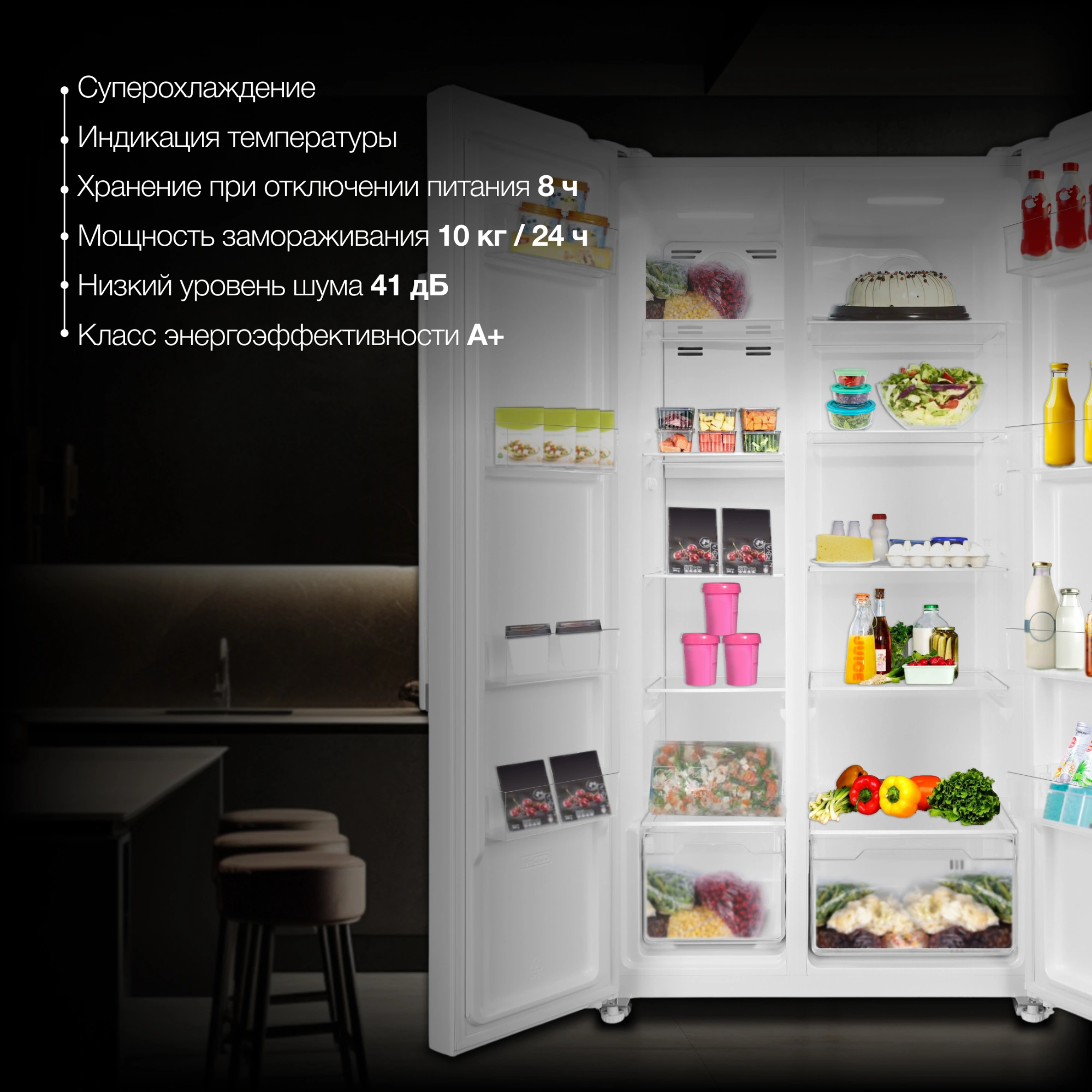 Холодильник Hyundai CS55023F 2-хкамерн. белый — миниатюра 18