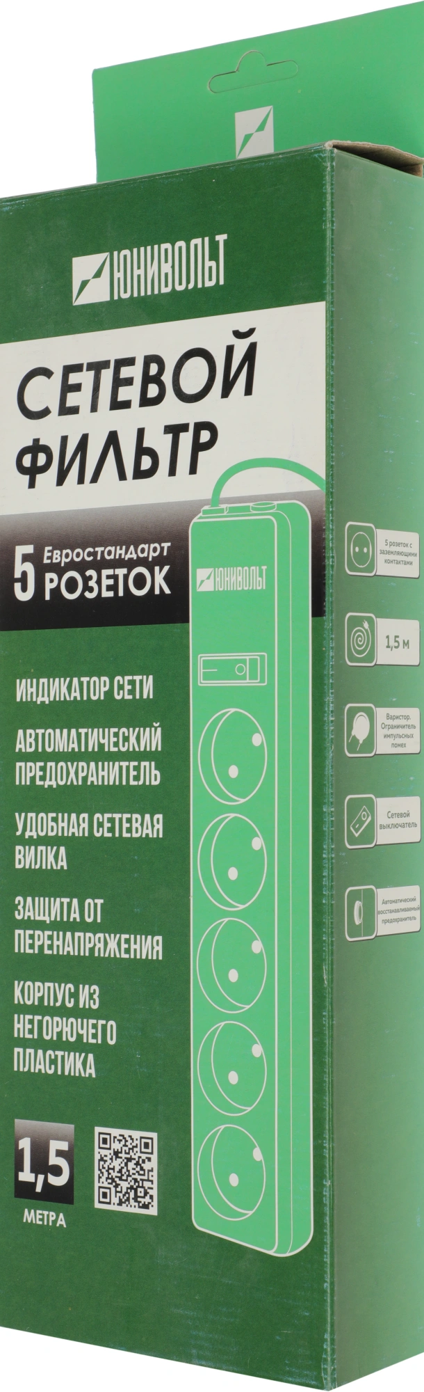 Сетевой фильтр Юнивольт 00-00000389 1.5м (5 розеток) белый (коробка) — миниатюра 8