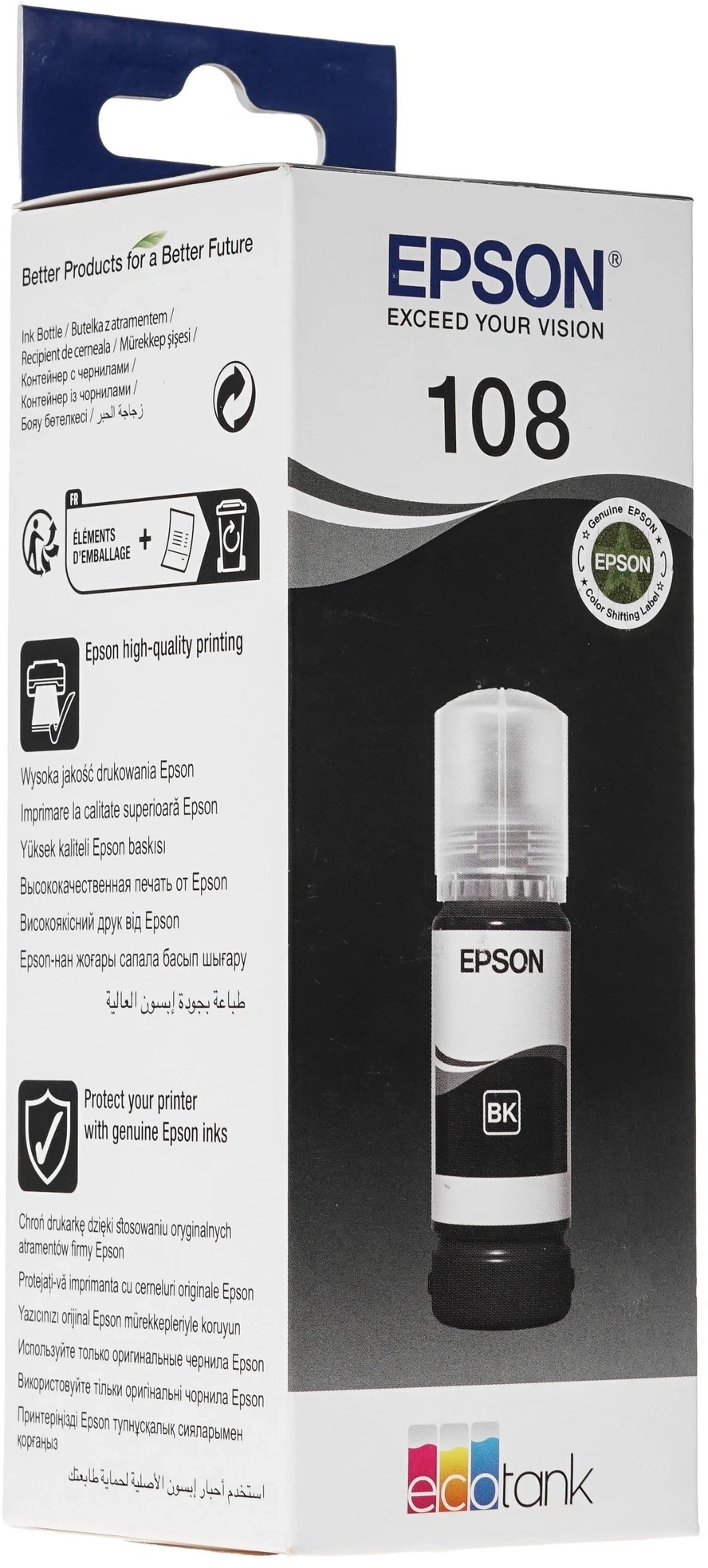 Чернила Epson 108 C13T09C14A черный 70мл для Epson L8050/L18050 — миниатюра 3