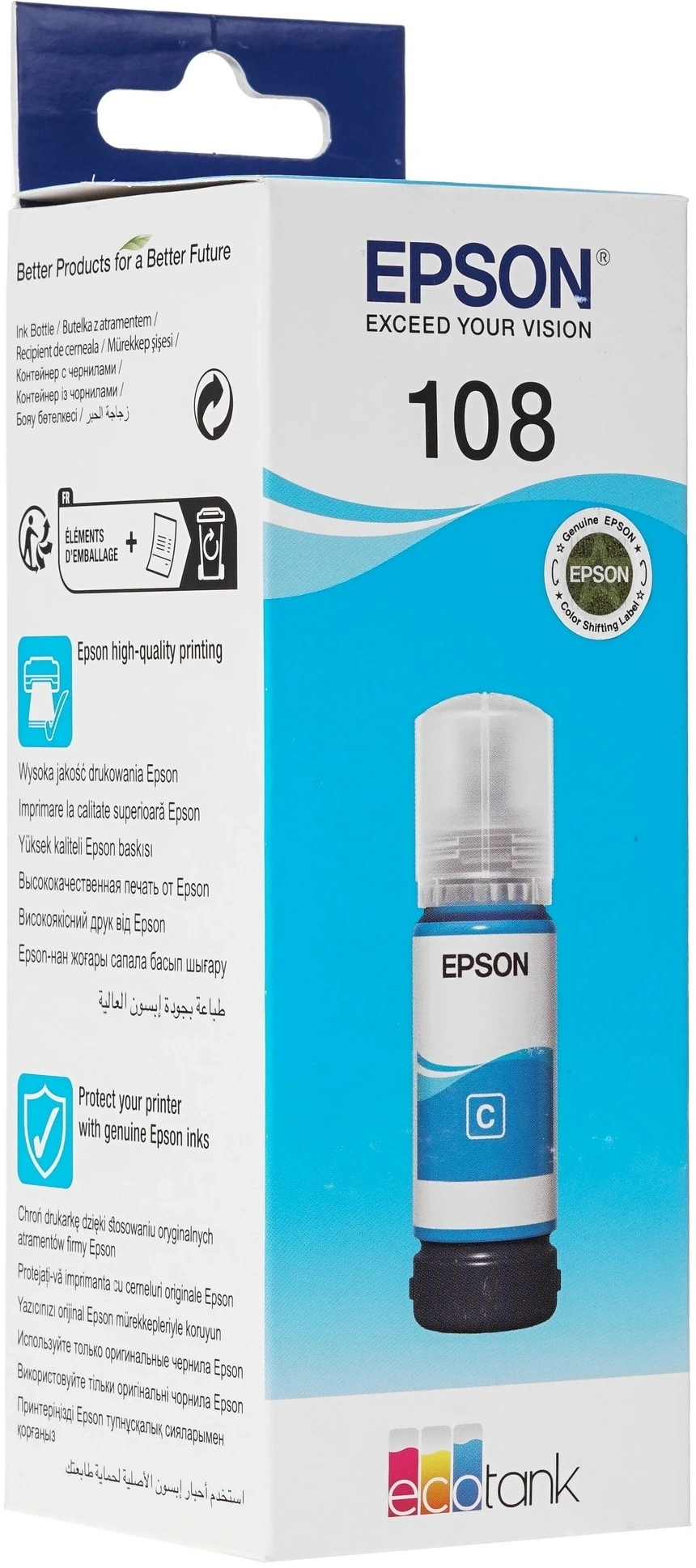 Чернила Epson 108 C13T09C24A голубой 70мл для Epson L8050/L18050 — миниатюра 3