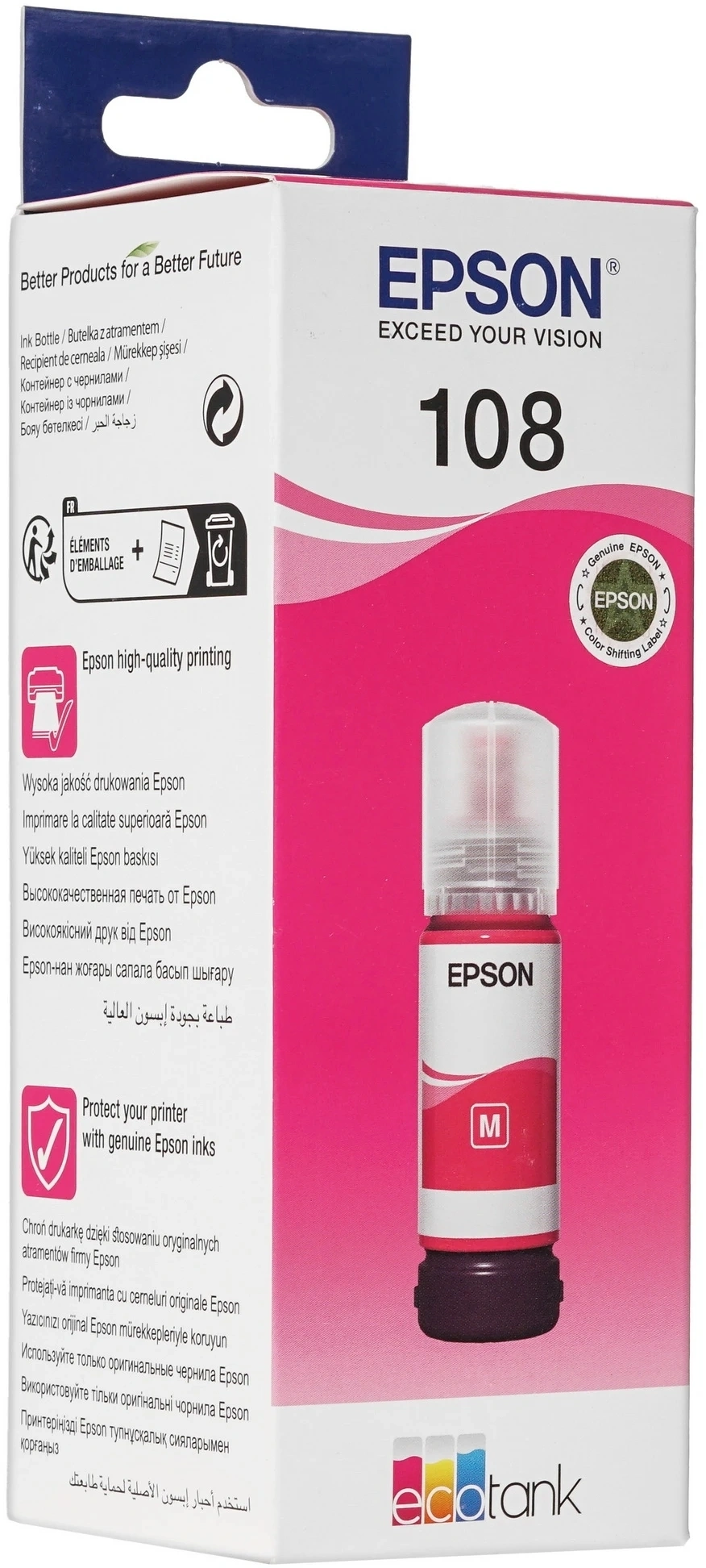 Чернила Epson 108 C13T09C34A пурпурный 70мл для Epson L8050/L18050 — миниатюра 4