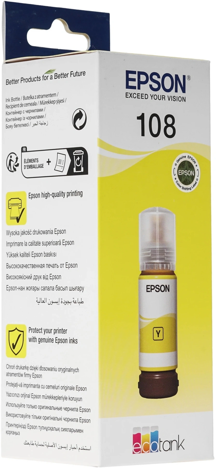Чернила Epson 108 C13T09C44A желтый 70мл для Epson L8050/L18050 — миниатюра 3