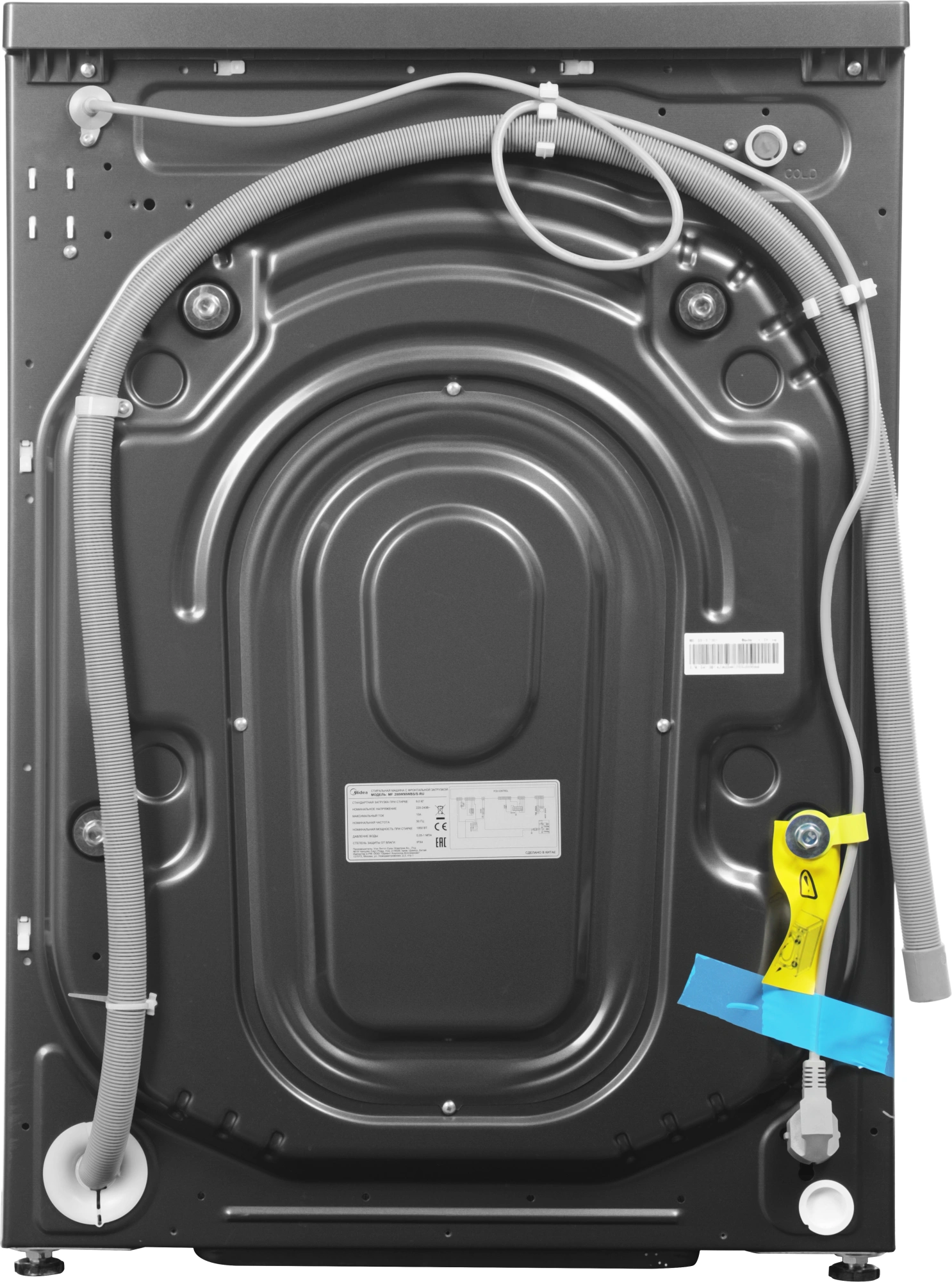Стиральная машина Midea MF200W90WBS/S-RU класс: A загр.фронтальная макс.:9кг темно-серебристый инвертор — миниатюра 9