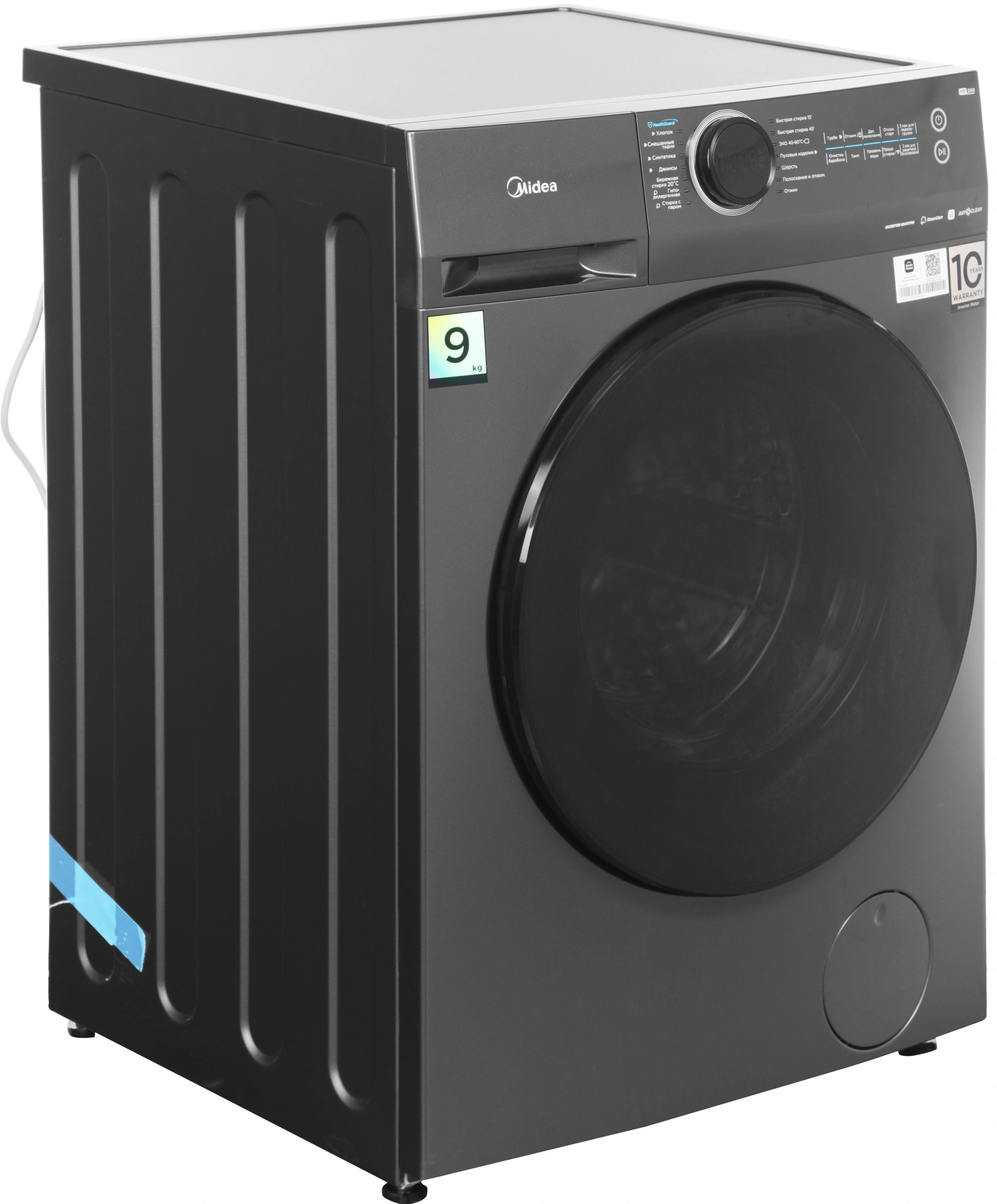 Стиральная машина Midea MF200W90WBS/S-RU класс: A загр.фронтальная макс.:9кг темно-серебристый инвертор — миниатюра 13