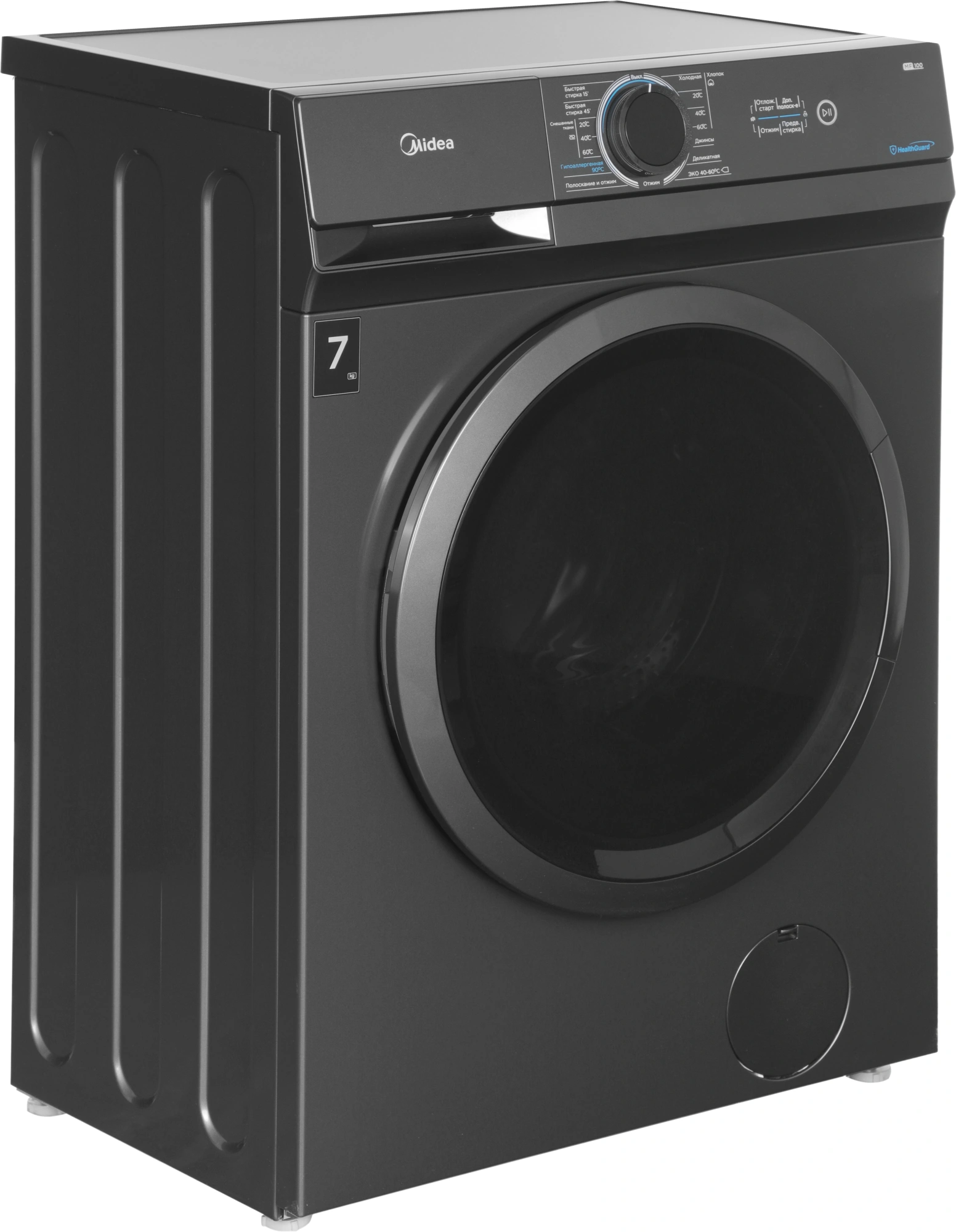 Стиральная машина Midea MF100W70/S-RU класс: A загр.фронтальная макс.:7кг темно-серебристый — миниатюра 13