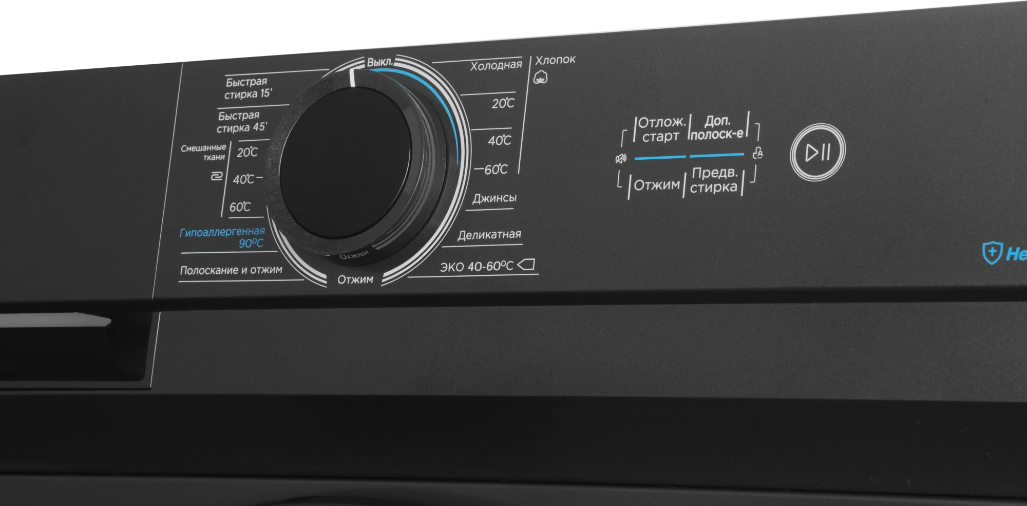 Стиральная машина Midea MF100W70/S-RU класс: A загр.фронтальная макс.:7кг темно-серебристый — миниатюра 6