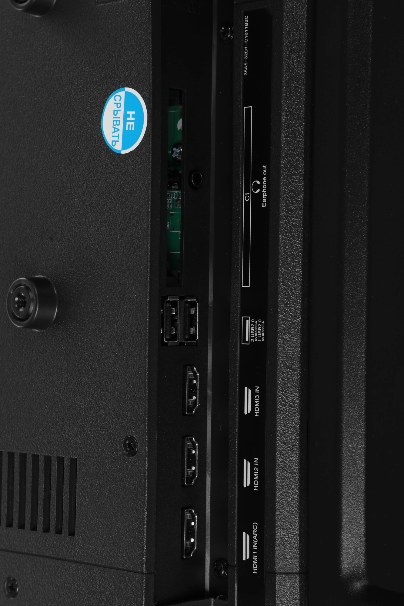 Телевизор LED PolarLine 43" 43PL51TC-SM черный FULL HD 60Hz DVB-T DVB-T2 DVB-C DVB-S2 USB WiFi Smart TV (RUS) — миниатюра 17