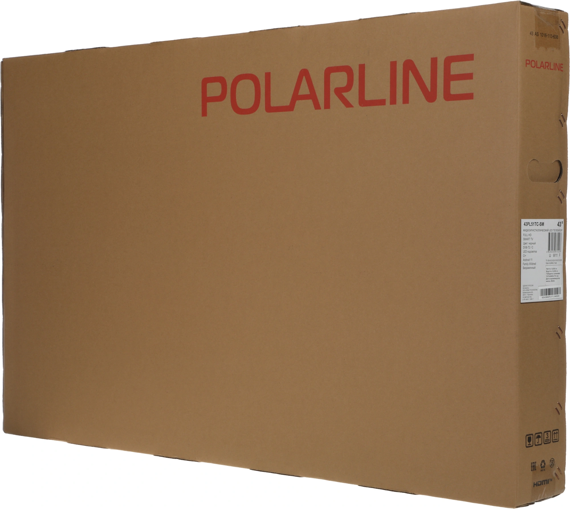 Телевизор LED PolarLine 43" 43PL51TC-SM черный FULL HD 60Hz DVB-T DVB-T2 DVB-C DVB-S2 USB WiFi Smart TV (RUS) — миниатюра 14