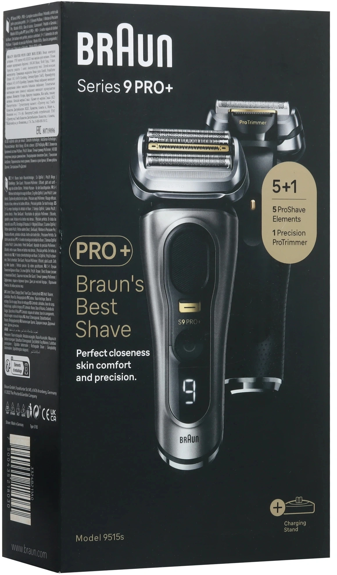 Бритва сетчатая Braun 9515s реж.эл.:5 питан.:аккум. серебристый — миниатюра 9