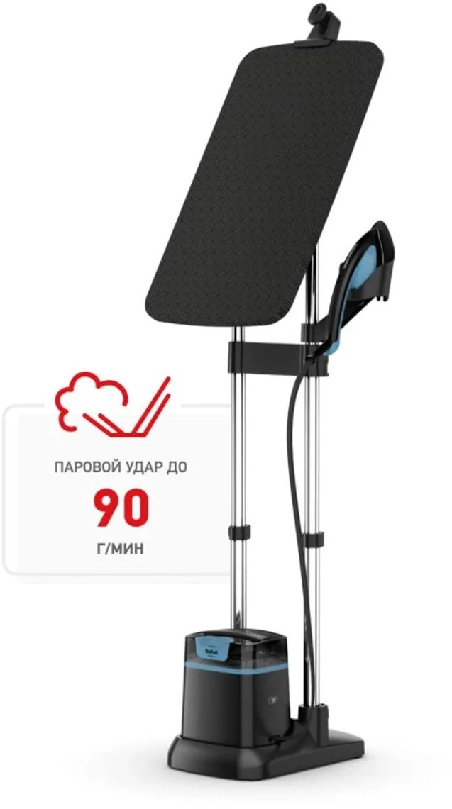 Отпариватель напольный Tefal Ixeo+ QT1511E0 2980Вт черный/голубой — миниатюра 10