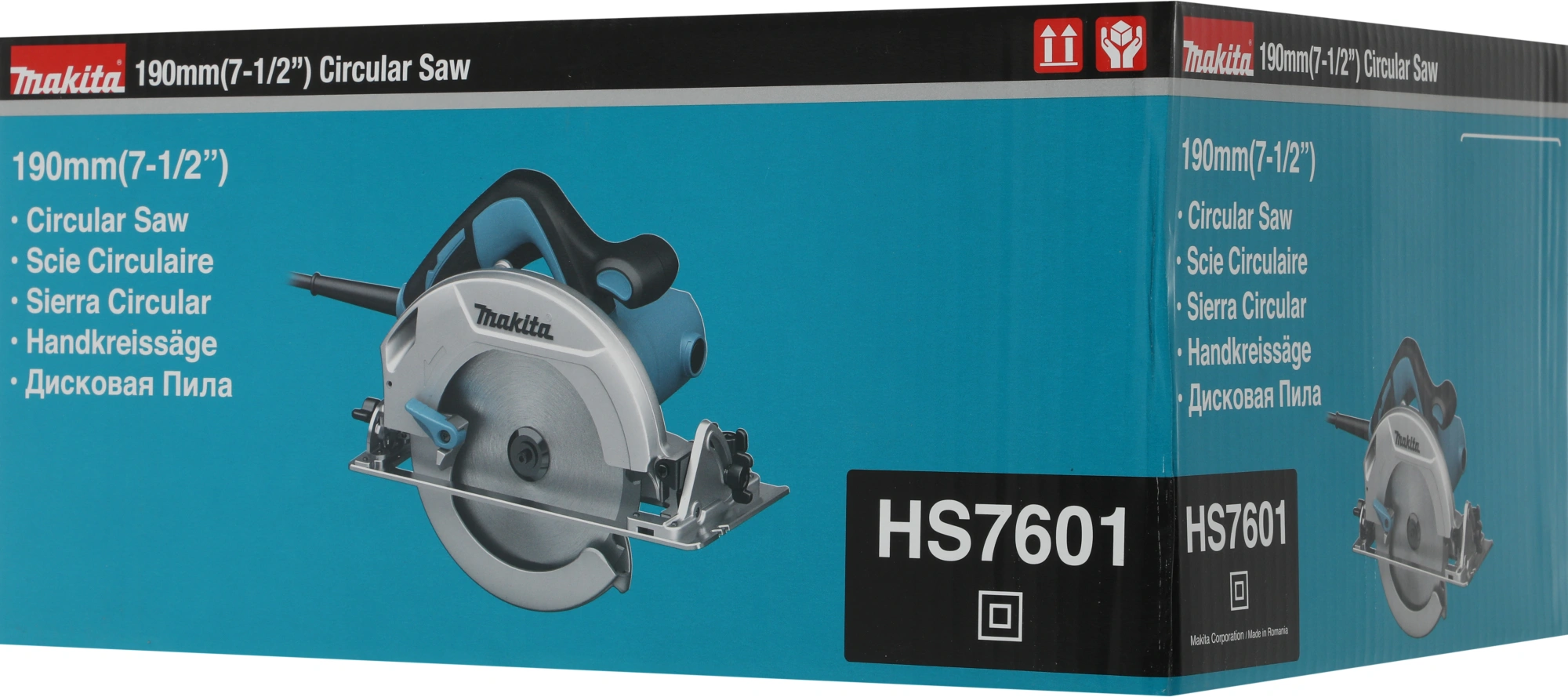 Циркулярная пила (дисковая) Makita HS7601 1200Вт (ручная) D диска.:190мм — миниатюра 13
