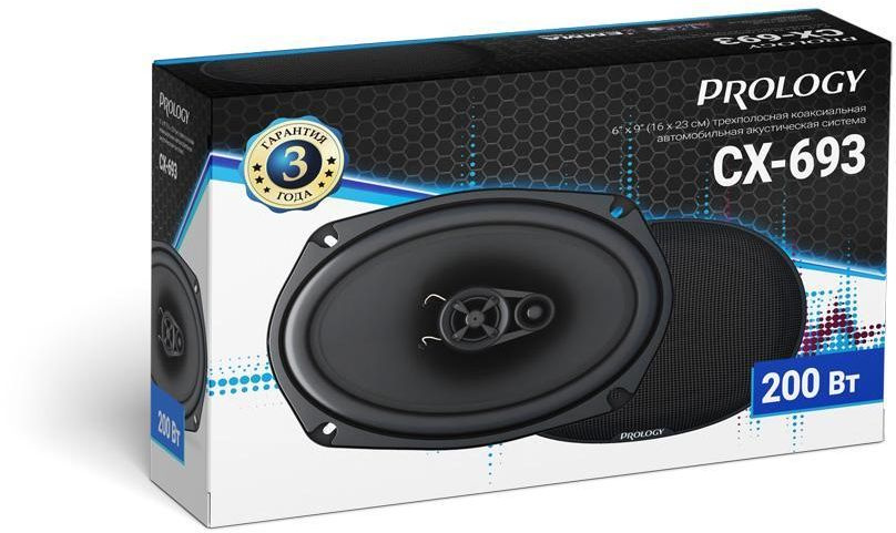 Колонки автомобильные Prology CX-693 200Вт 90дБ 4Ом 15x23см (6x9дюйм) (ком.:2кол.) коаксиальные трехполосные — миниатюра 3