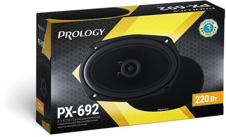 Колонки автомобильные Prology PX-692 220Вт 90дБ 4Ом 15x23см (6x9дюйм) (ком.:2кол.) коаксиальные двухполосные — миниатюра 2