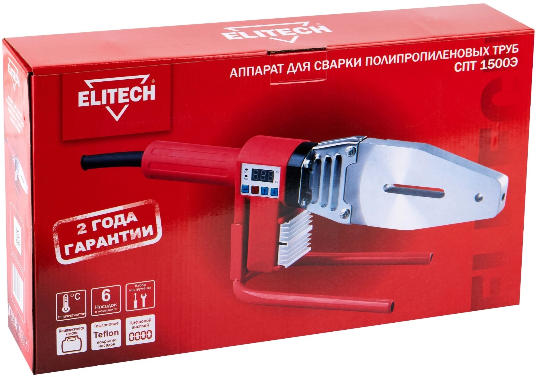 Сварочный аппарат для пластиковых труб Elitech СПТ 1500Э 1.5кВт Тмакс.:300 парн.насад. 6насад. (кейс в компл.) (E1704.005.00) — миниатюра 4