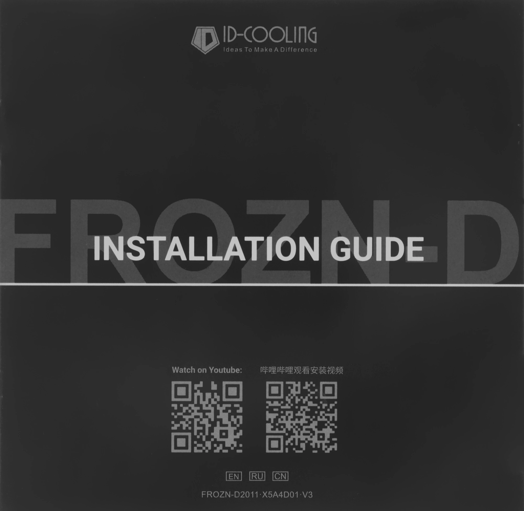 Устройство охлаждения(кулер) ID-Cooling Frozn A720 Soc-AM5/AM4/1200/1700/1851 черный 4-pin 33.5dB Al+Cu 300W 1300gr Ret (FROZN A720 BLACK) — миниатюра 15
