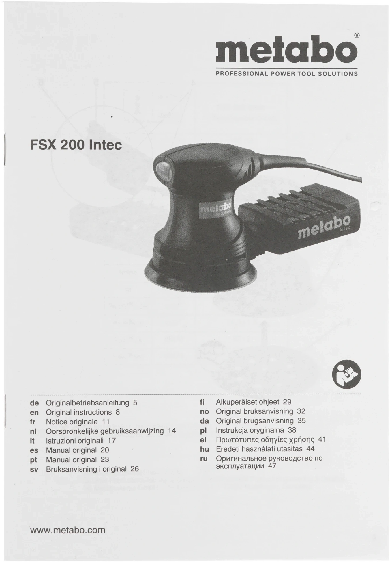 Эксцентриковая шлифмашина Metabo FSX 200 Intec 240Вт D125мм жестк.кейс (609225500) — миниатюра 6