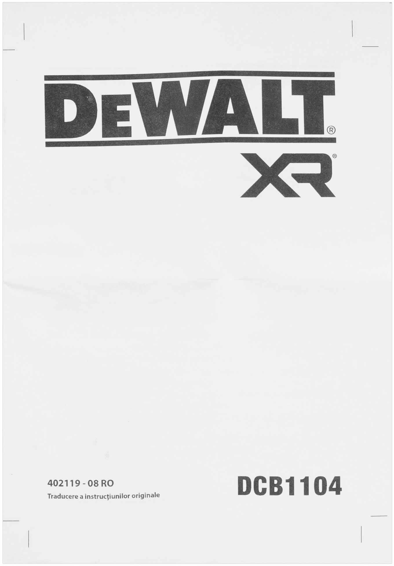 Батарея аккумуляторная DeWalt DCB1104P2 18В 5Ач Li-Ion (З/У в компл.) — миниатюра 11