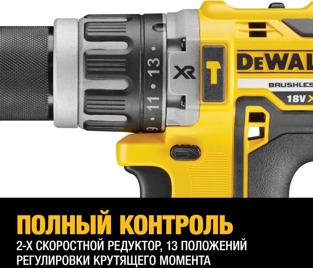Дрель-шуруповерт DeWalt DCD796NT аккум. патрон:быстрозажимной (кейс в комплекте) (DCD796NT-XJ) — миниатюра 3