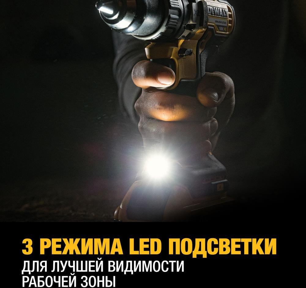Дрель-шуруповерт DeWalt DCD796NT аккум. патрон:быстрозажимной (кейс в комплекте) (DCD796NT-XJ) — миниатюра 2
