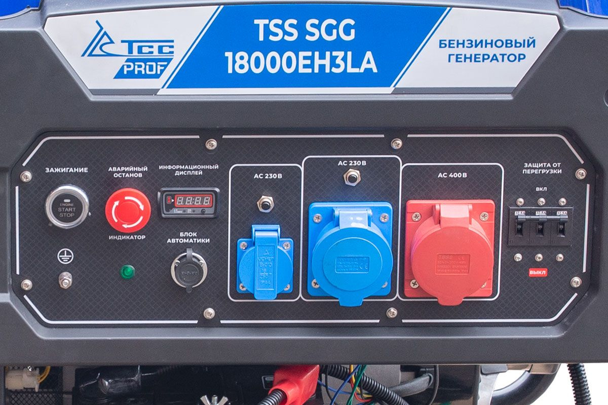 Генератор ТСС SGG 18000EH3LA 18кВт — миниатюра 5