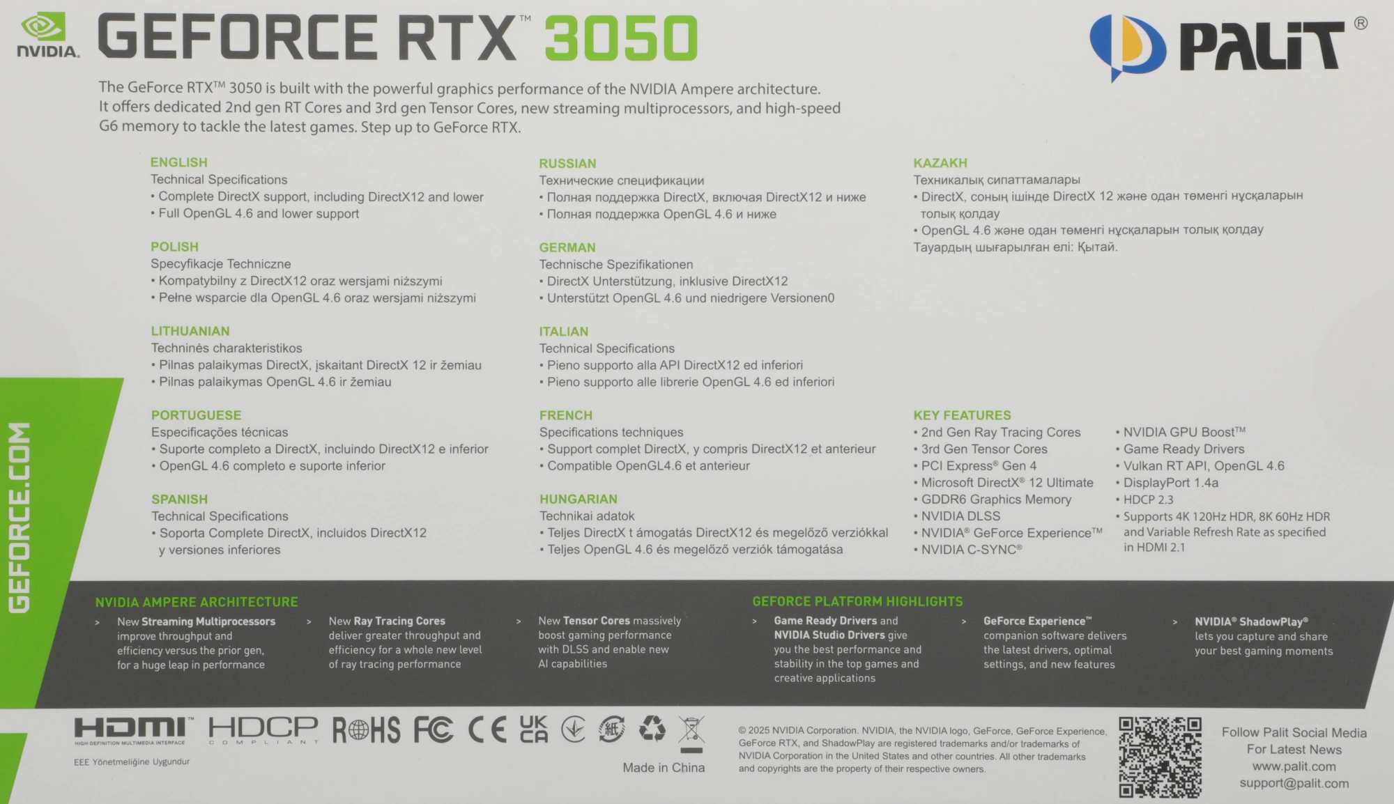 Видеокарта Palit PCI-E 4.0 PA-RTX3050 STORMX NVIDIA GeForce RTX 3050 6Gb 96bit GDDR6 1042/14000 DVIx1 HDMIx1 DPx1 HDCP Ret — миниатюра 8