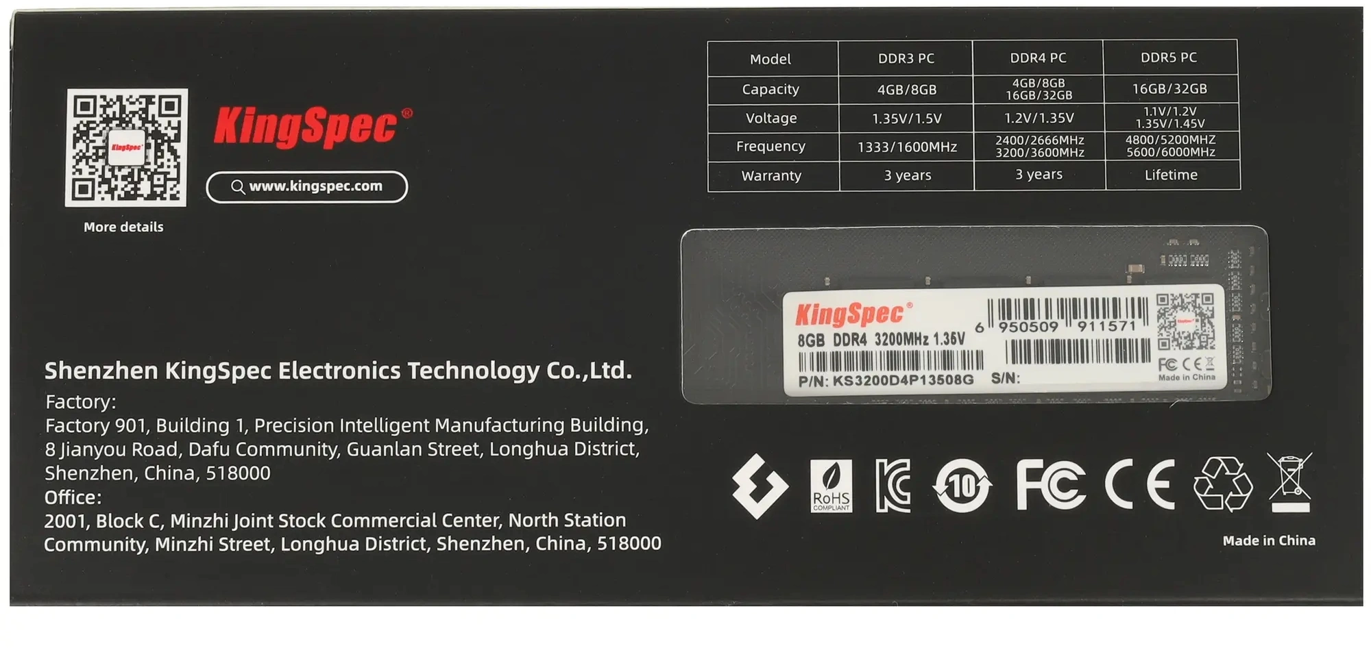 Память DDR4 8GB 3200MHz Kingspec KS3200D4P13508G RTL PC4-25600 CL17 DIMM UDIMM 288-pin 1.35В dual rank Ret — миниатюра 4