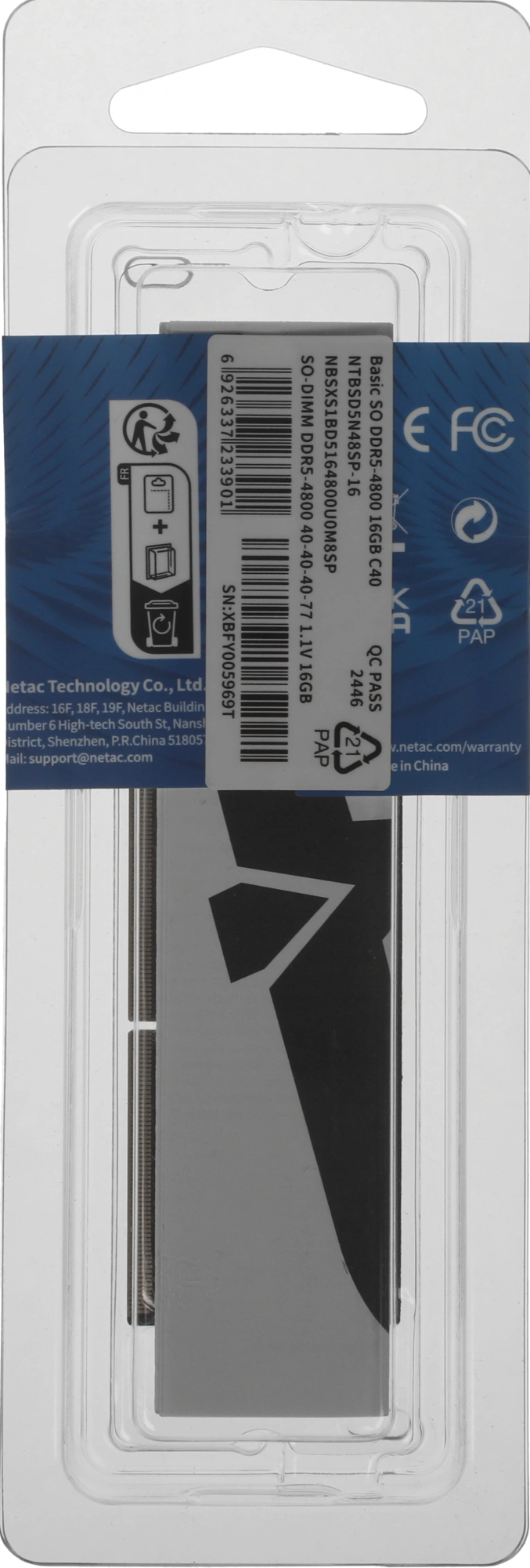 Память DDR5 16GB 4800MHz Netac NTBSD5N48SP-16 Basic RTL Gaming PC5-38400 CL40 SO-DIMM 262-pin 1.1В original Intel Ret — миниатюра 4