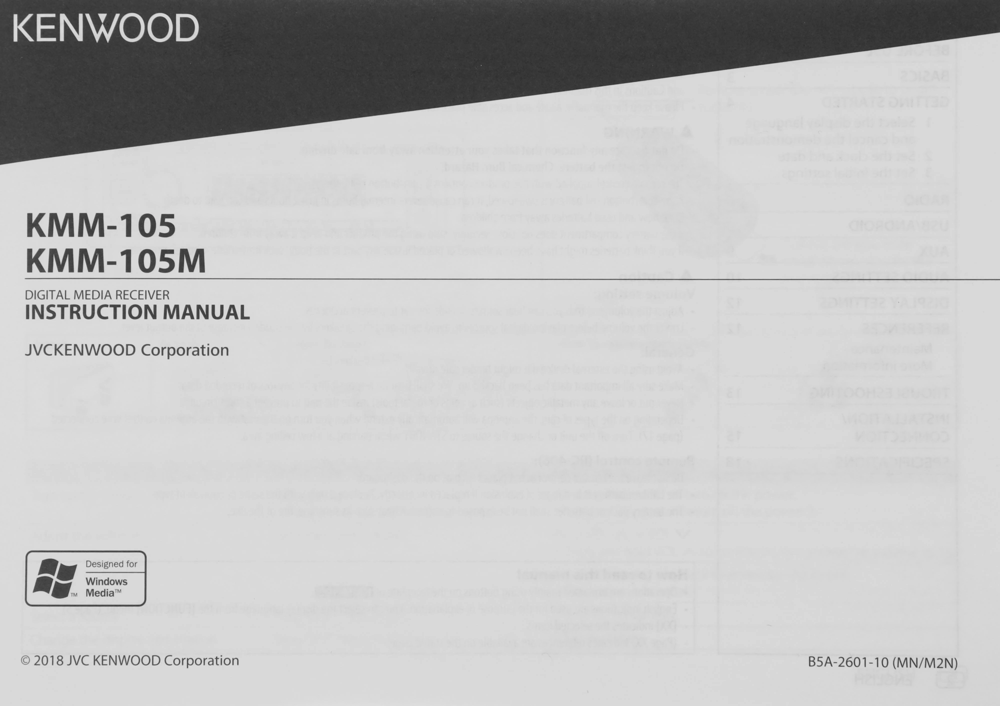 Автомагнитола Kenwood KMM-105 1DIN 4x50Вт USB 2.0 AUX 1 RDS — миниатюра 11
