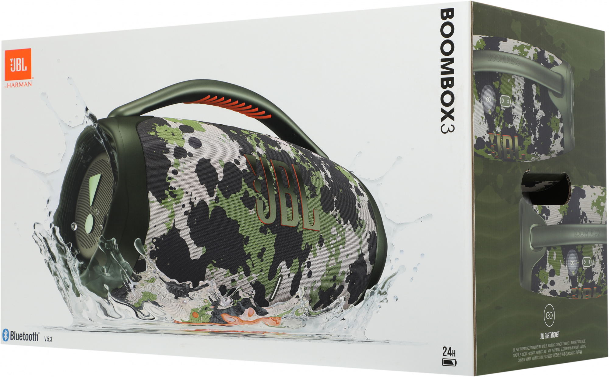 Колонка порт. JBL Boombox 3 камуфляж 180W 2.1 BT/USB 30м 10000mAh (JBLBOOMBOX3SQUADCN) — миниатюра 4