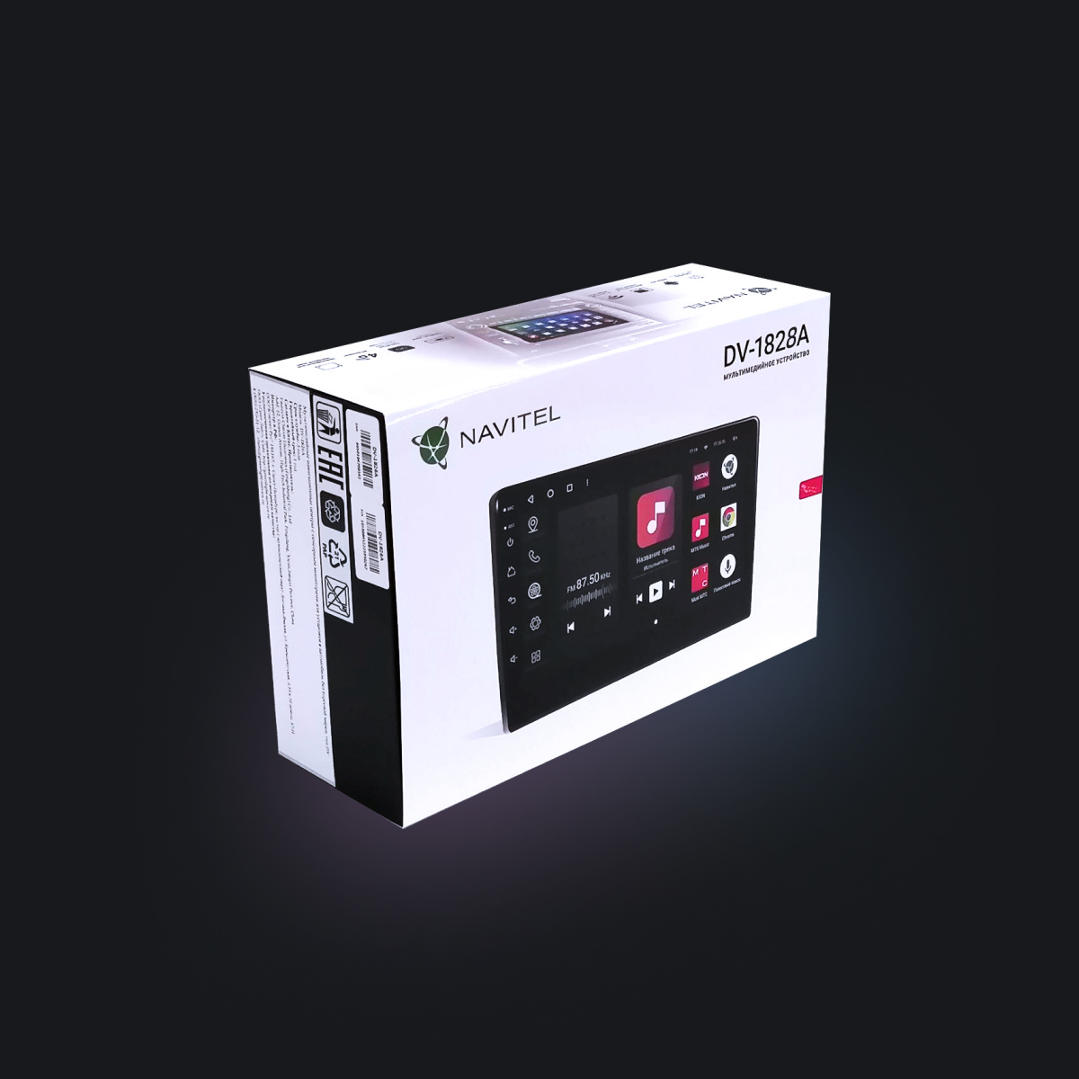 Автомагнитола Navitel DV-1828A 2DIN 4x45Вт v5.0 6144Mb 10" 2 (NV_DV-1828A) — миниатюра 9