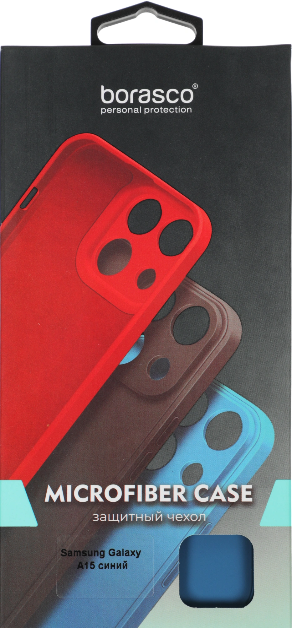 Чехол (клип-кейс) BoraSCO для Samsung Galaxy A15 Microfiber Case синий (72893) — миниатюра 8