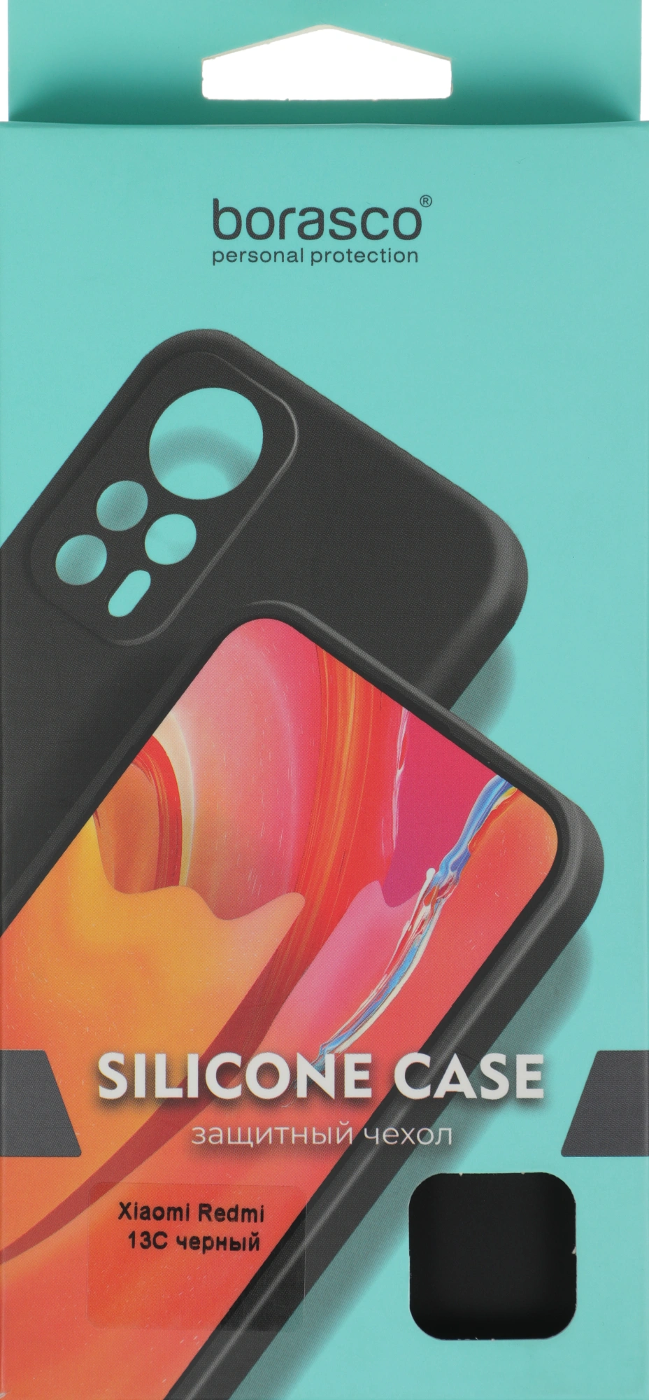 Чехол (клип-кейс) BoraSCO для Xiaomi Redmi 13C Silicone Case черный (72839) — миниатюра 7