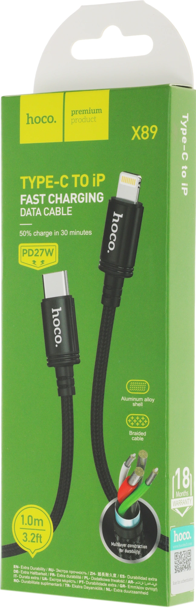 Кабель Hoco X89 Wind iP USB Type-C (m)-Lightning (m) 1м черный коробка — миниатюра 5