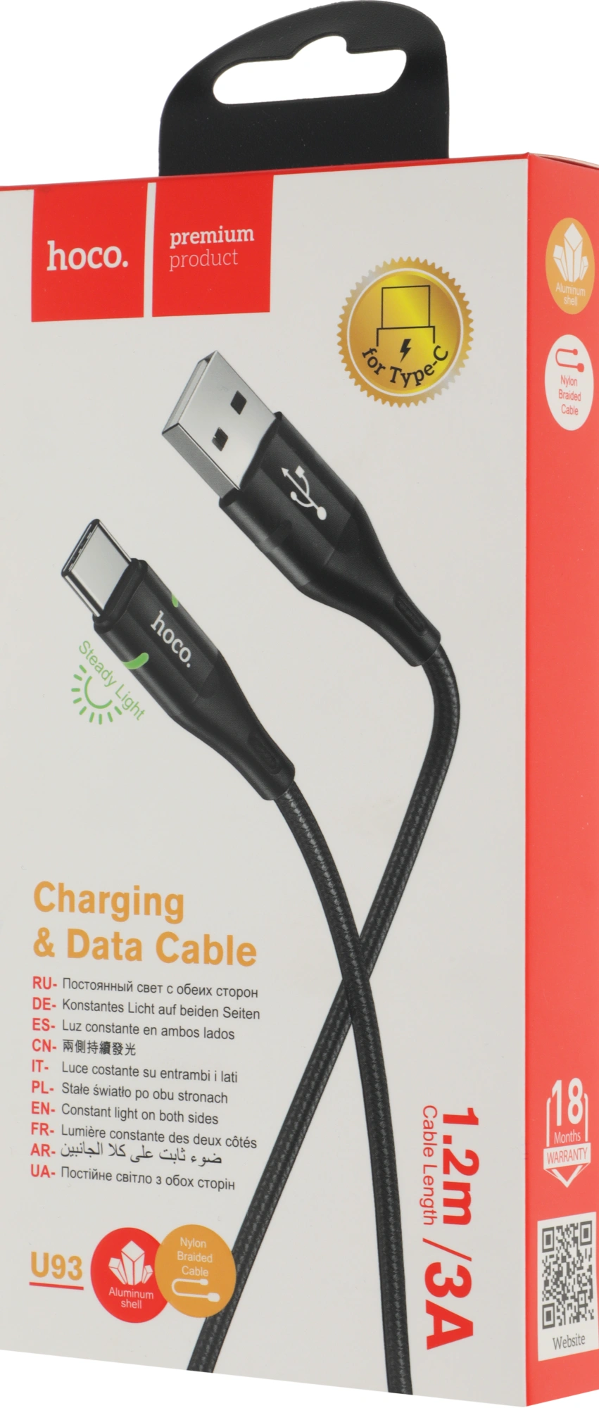 Кабель Hoco U93 Shadow Type-C USB (m)-USB Type-C (m) 1.2м черный коробка — миниатюра 6