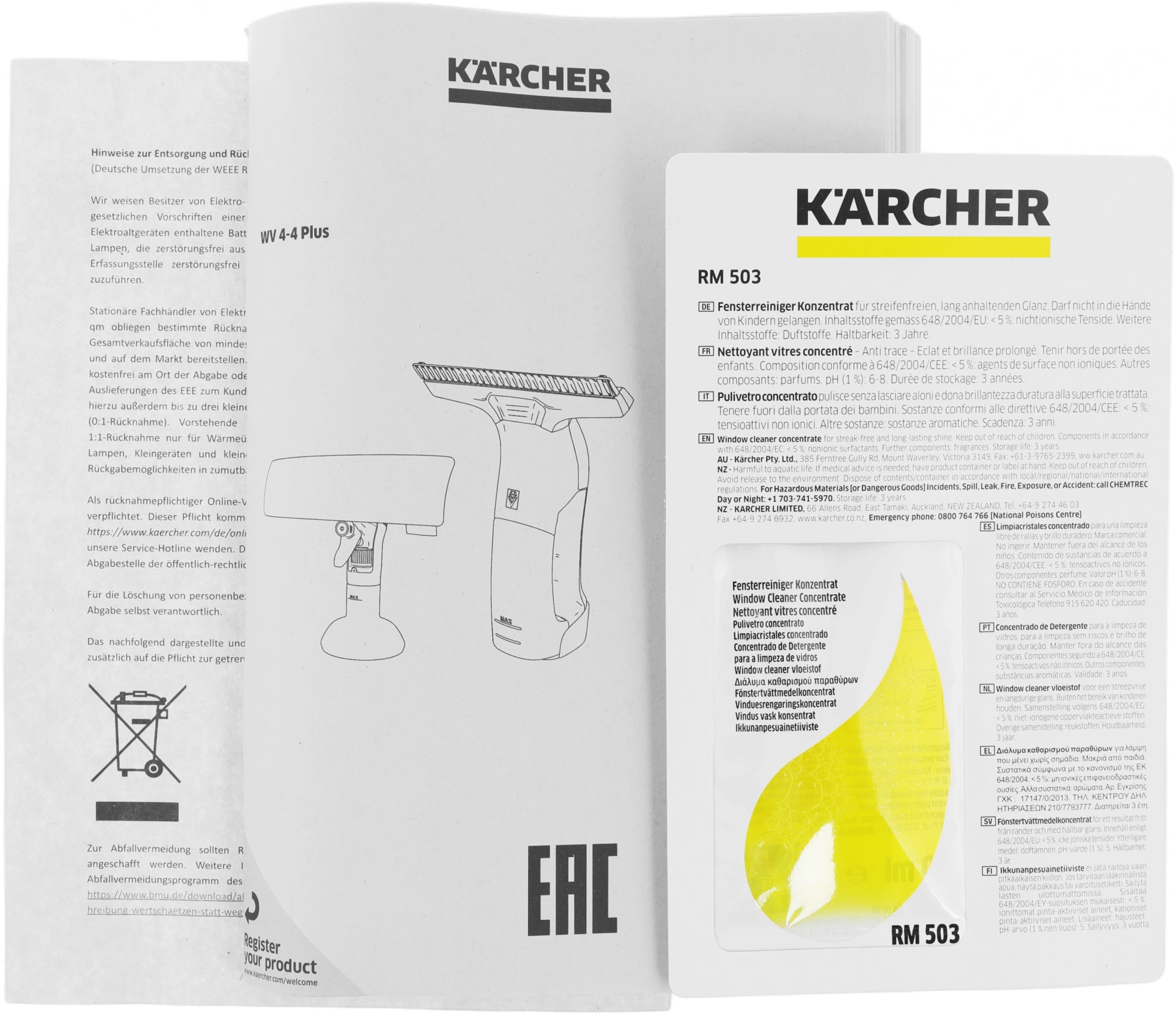 Мойщик окон Karcher WV 4-4 Plus шир.скреб.:280мм пит.:от аккум. белый — миниатюра 16